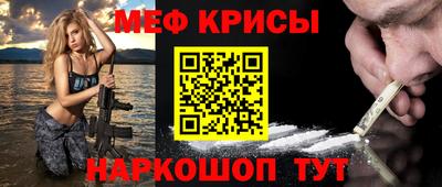 MDMA Свободный