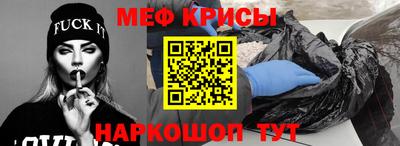 MDMA Свободный