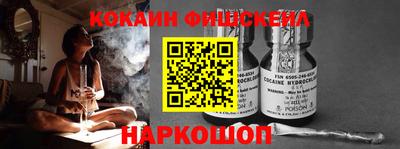 спиды Северобайкальск
