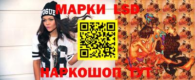 каннабис Севастополь
