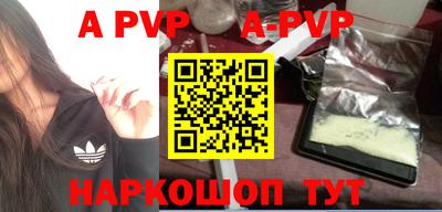 MDMA Свободный