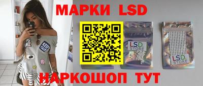 спиды Северобайкальск