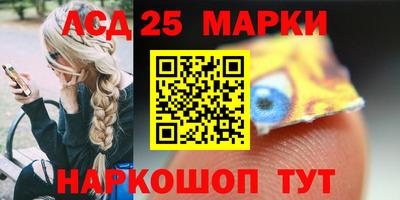 MDMA Свободный