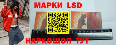 спиды Северобайкальск