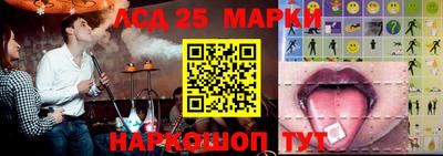 MDMA Свободный