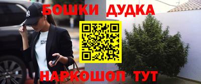 MDMA Свободный