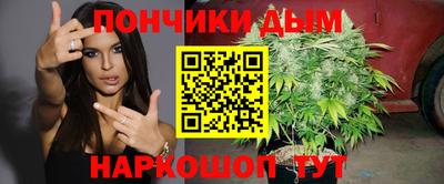 спиды Северобайкальск