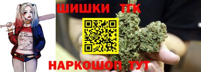 спиды Северобайкальск
