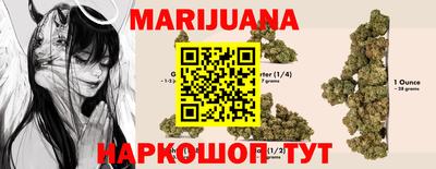 спиды Северобайкальск