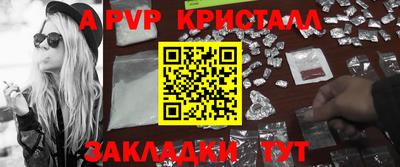 MDMA Свободный