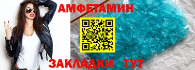 каннабис Севастополь