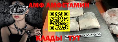 MDMA Свободный